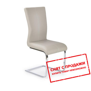 Стул Halmar K-218 